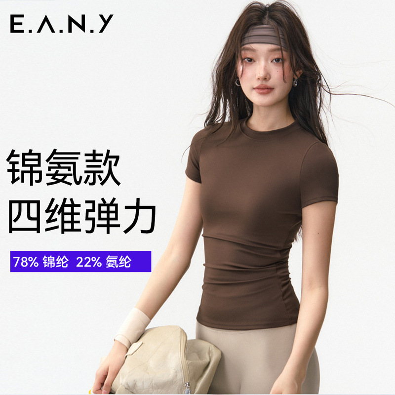 New Fitness Short-Sleeved Women's Summer Thin High-Elastic Quick-Drying Pilates Training Suit Yoga T-Shirt Sports Top New Fitness Short-Sleeved Women's Summer Thin High-Elastic Quick-Drying Pilates Training Suit Yoga T-Shirt Sports Top