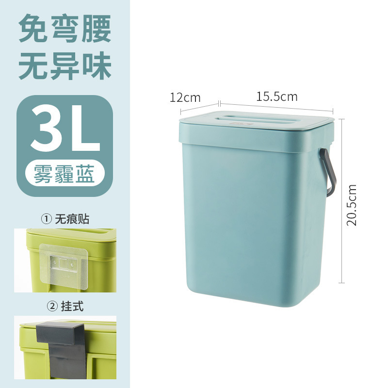 Wall-Mounted Trash Can Bathroom Toilet Wall-Mounted Punch-Free Kitchen Trash Can with Lid Hanging Storage Bucket