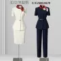 客服气质短袖美容院工作服