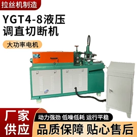 金属成型设备;工程建筑机械;抛丸清理机