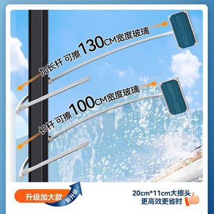 [50000 people's collection] window cleaner new lazy people wipe glass high-rise exterior window cleaning retractable high-rise building window washing