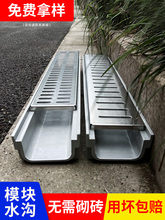 ˮ�Ϙ�֬��Ʒ��ˮ��u�ͲۏN��ˮ�ϲ�ͥԺ���P䓵؜���ˮ���w��u��