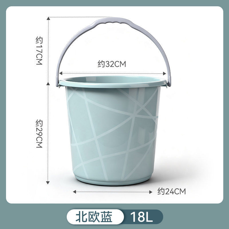 노르딕 블루 18L [두꺼운 버전]
