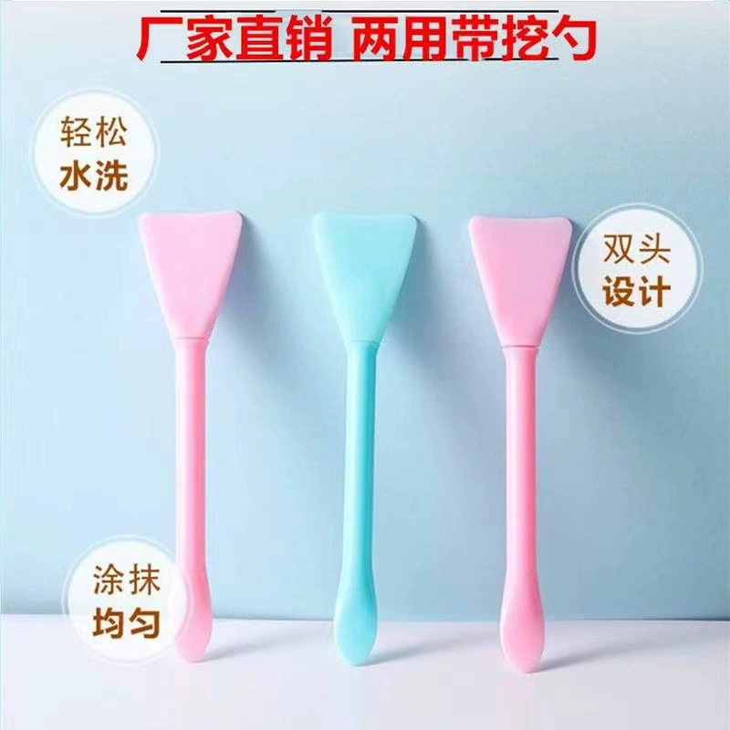Double-sided silicone face mask, cosmetic mixing stick for face, easy application