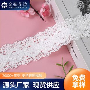 5cm�����U���K����߅�p߅�ٽz����l�aţ�̽z�̽���߅���b�o��