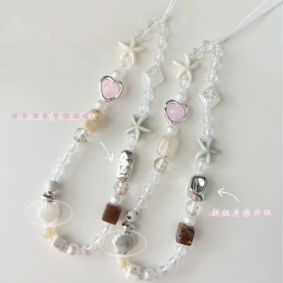Genuine mobile phone, strap, camera, keychain