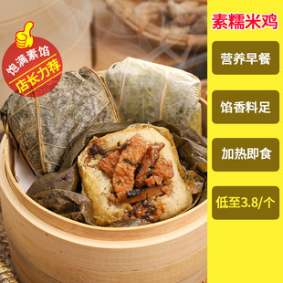 �쐂������ʳ��Ҽ��غ��~Ŵ���u���ӟ����Vʽ�����͡��ɴ��b��