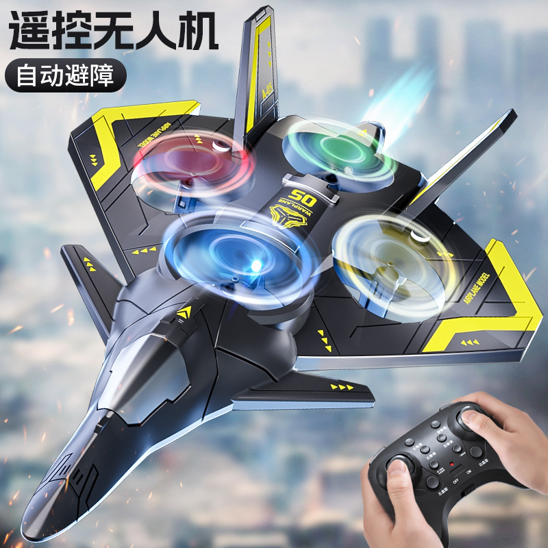 Remote Control Aircraft Kidsren's Foam Fighter Model Boy and Girl Toy Resistant to Falling Primary School Student Drone Birthday Gift