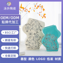 法式不规则异形陶瓷花瓶手彩蓝色复古瓷器中国风室内家居装饰摆件