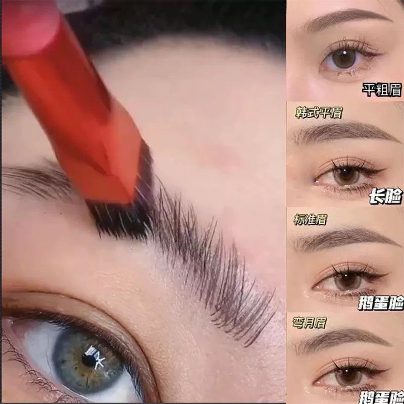 Square professional eyebrow dye, brush, natural style