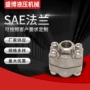 分体焊接定制对开法兰