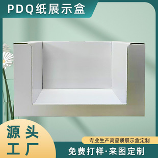 ���㼈PDQչʾ�м�չʾ�ж����̳����Nչʾ���ӡ����չʾ�м���