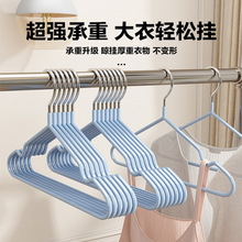 儿童衣架晾衣挂婴儿无痕防滑宝宝小衣架家用挂衣中童大童小孩衣架