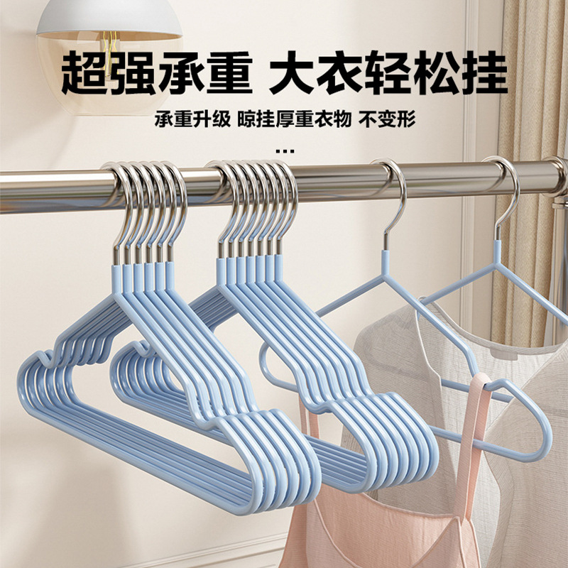 儿童衣架晾衣挂婴儿无痕防滑宝宝小衣架家用挂衣中童大童小孩衣架