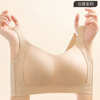 无痕调整型聚拢内衣女无钢圈大胸显小薄款文胸全罩杯防下垂收副乳