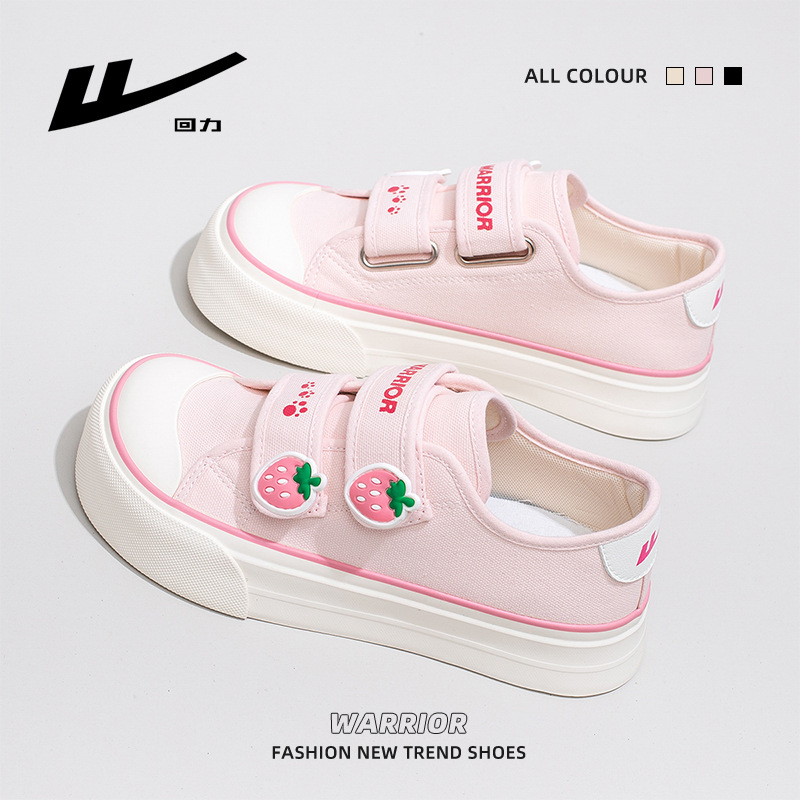 Zapatos de plataforma de velcro de retroceso, vitalidad juvenil, zapatos cómodos para estudiantes, pies lindos, pequeños zapatos de punta grande en polvo de fresa, mujeres