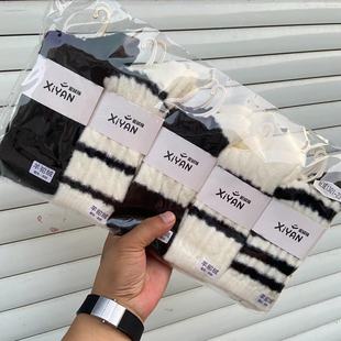 �m��Ů�ﶬ�¿���ë�m��ɫ�ӽq��Ͳ�m���ܛŴ�͹ű�ů��q�Ѷ��m