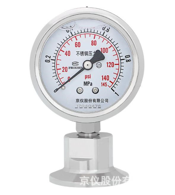 厂家生产YTF100/150系列普通膜盒压力表  不锈钢膜盒压力表
