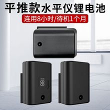 ˮƽx늳ͨƽƿ는@t⾀늳ƽˮx늳