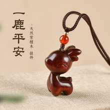 һ·ƽ܇耳׿܇Ȓ̴ľɐС¹֙CKŮ