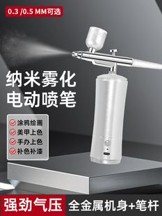 ���P��늄Ӈ��T�y�퇊�Lģ�����k��ɫ��ϩ��ϲ��L���ᘌ���ׇ���