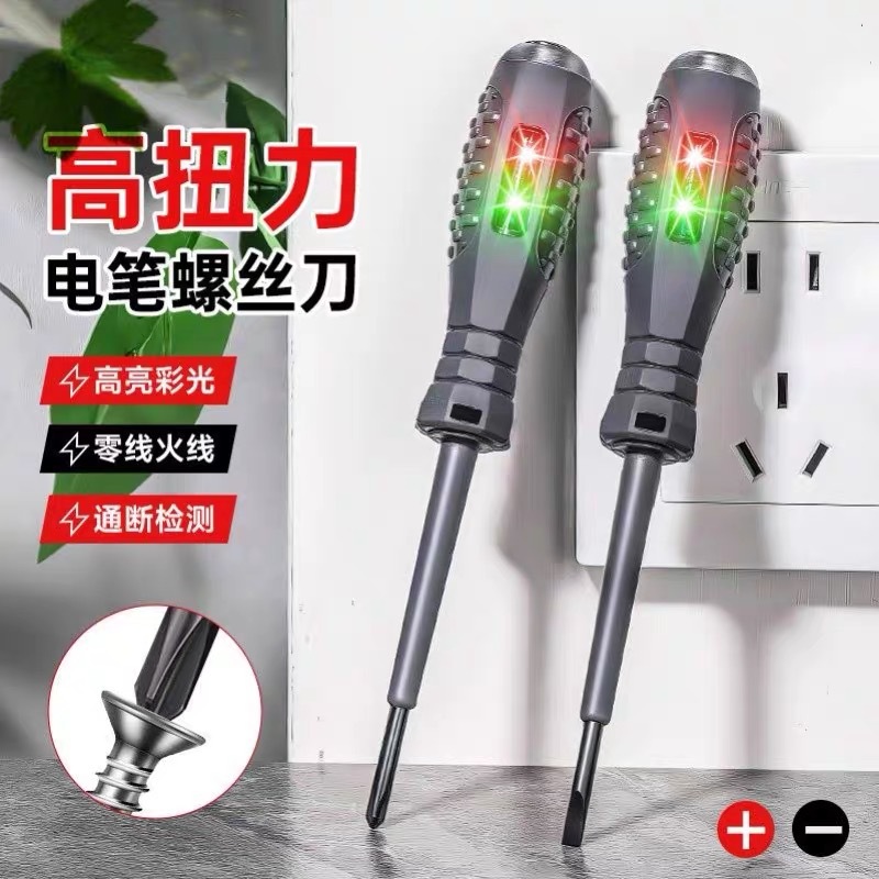 微信图片_20231107124452