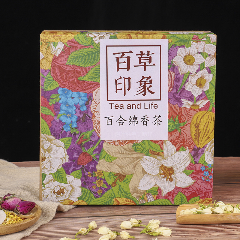 百合綿香茶禮盒裝百合茉莉桂花茶袋泡茶加工代發15手工包組合花茶