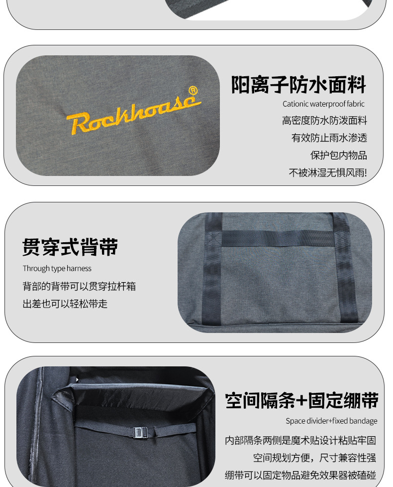 详情页_06.jpg