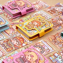 小麻薯贴纸书女孩儿童换装书diy玩具免裁剪迷你换装贴纸画豆豆本