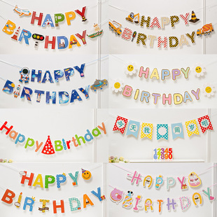 ���տ옷������샺ͯ�����ܚq�Ɍ��b��������ñ������M������