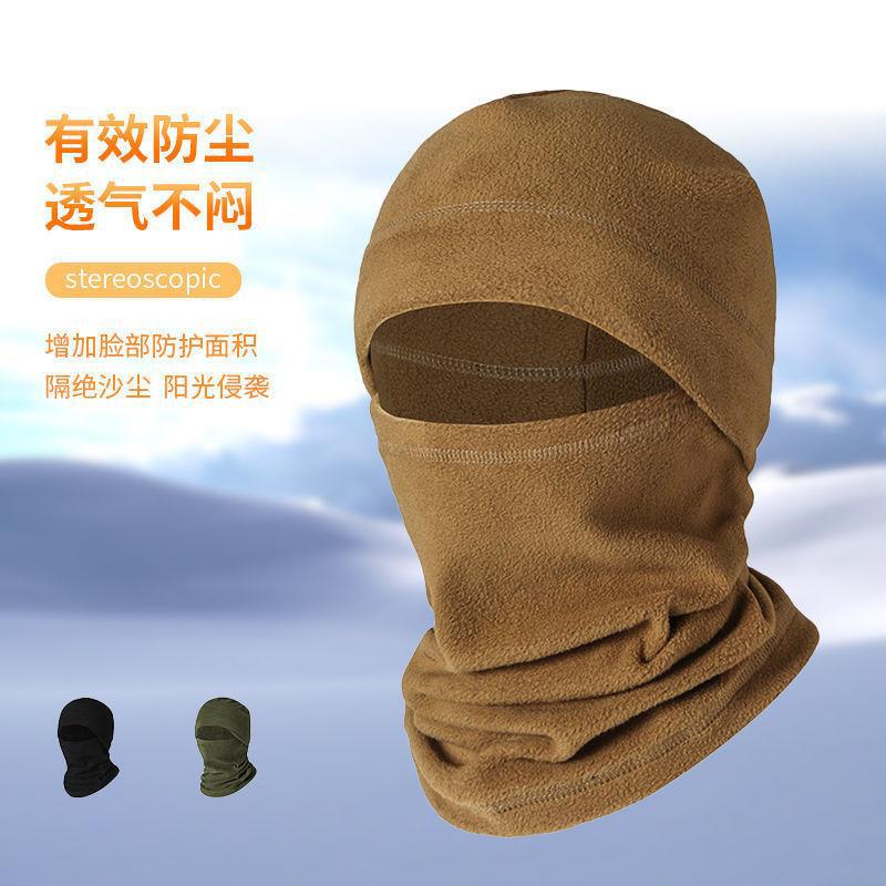 Winter warm hat fleece scarf men's ski hat outdoor cycling hat windproof cold fleece scarf Winter warm hat fleece scarf men's ski hat outdoor cycling hat windproof cold fleece scarf