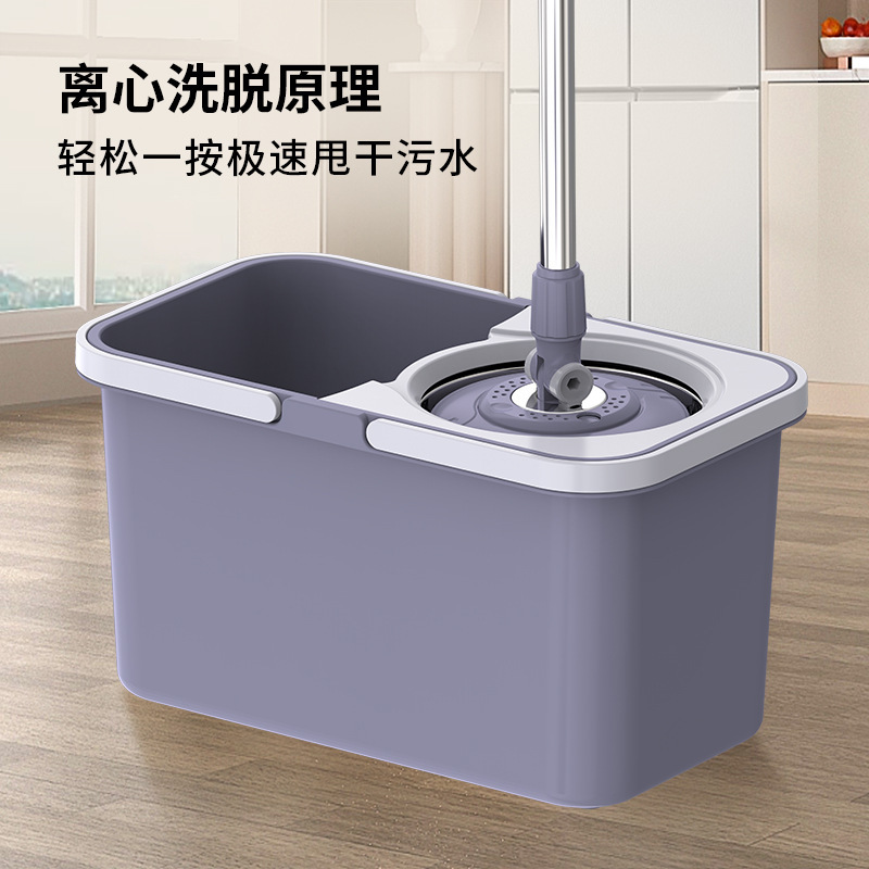 家庭用回転式モップは手洗いを免除します。|undefined