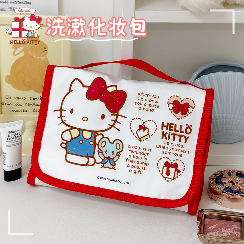 かわいい折りたたみ化粧品バッグ女性のポータブル大容量 2025 新しい旅行スキンケア製品トイレタリーバッグパーティション収納袋|undefined