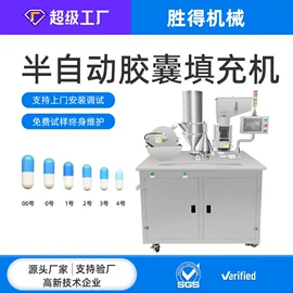 灌装机械;包装辅助设备;封口机械