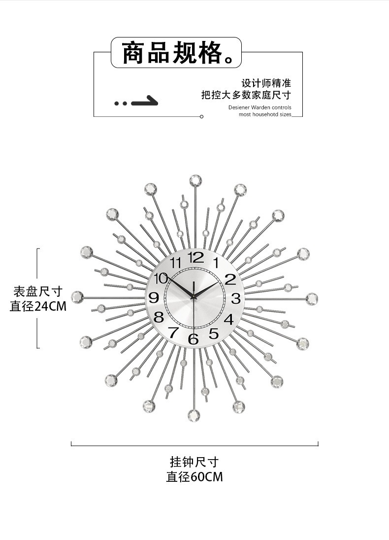 描述图_9.jpg