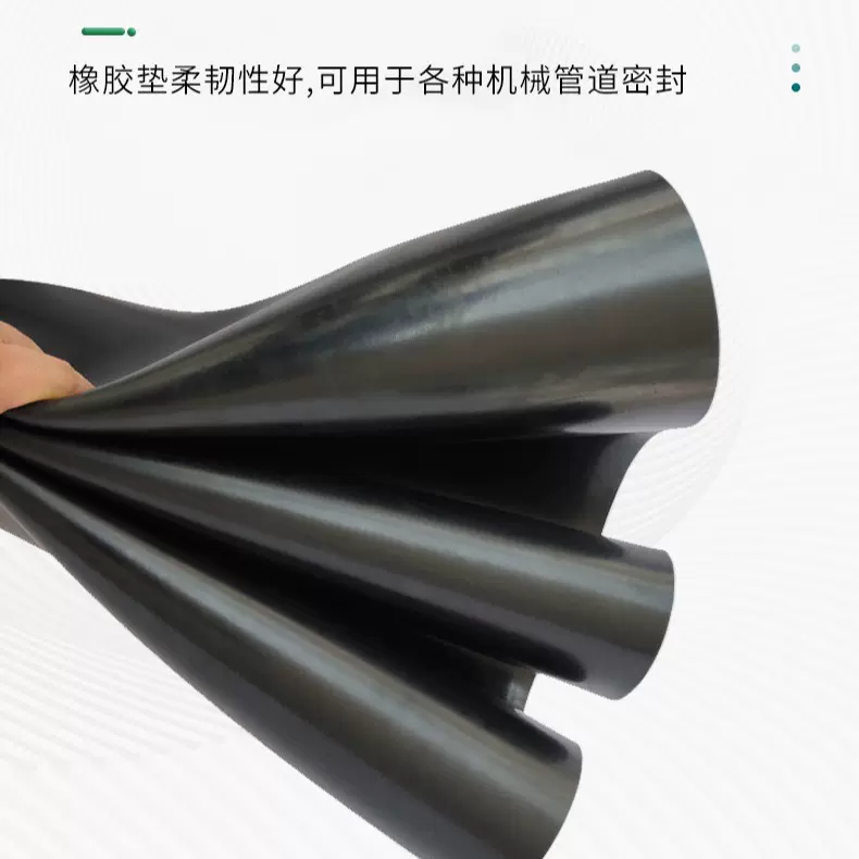4Mpa耐高低温氯丁橡胶板黑色耐油耐高压绝缘板抗撕拉减震CR橡胶板
