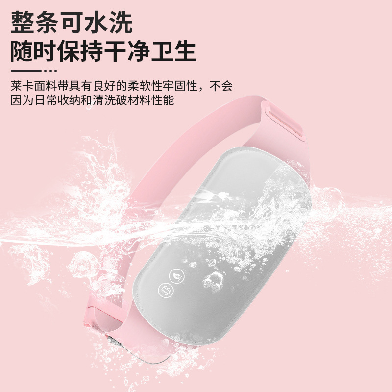 腰家庭用マタニティマッサージ温宮加熱温湿布マッサージャー卸売宮殿ウエストベルトグラファイト|undefined