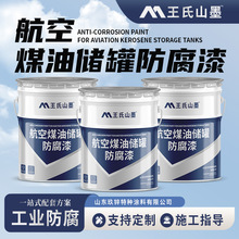 Դ�^�S�� ����ú�̓��޷����� �ȱ�����íh�����o늵�������