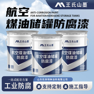 Դ�^�S�� ����ú�̓��޷����� �ȱ�����íh�����o늵�������