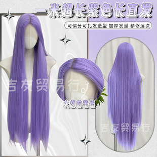 �����Q���� �f��һ���Lֱ�l 100���״��~�ٽz ��ɫ����cos�ٰl