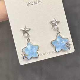 耳夹款蓝色星星女轻奢高级感气质大气耳环2024款爆款小巧精致耳饰