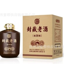 ����Ͼ�53���u����2500ml�׾�������؛���ڙ�ę́��F��ԭ�a
