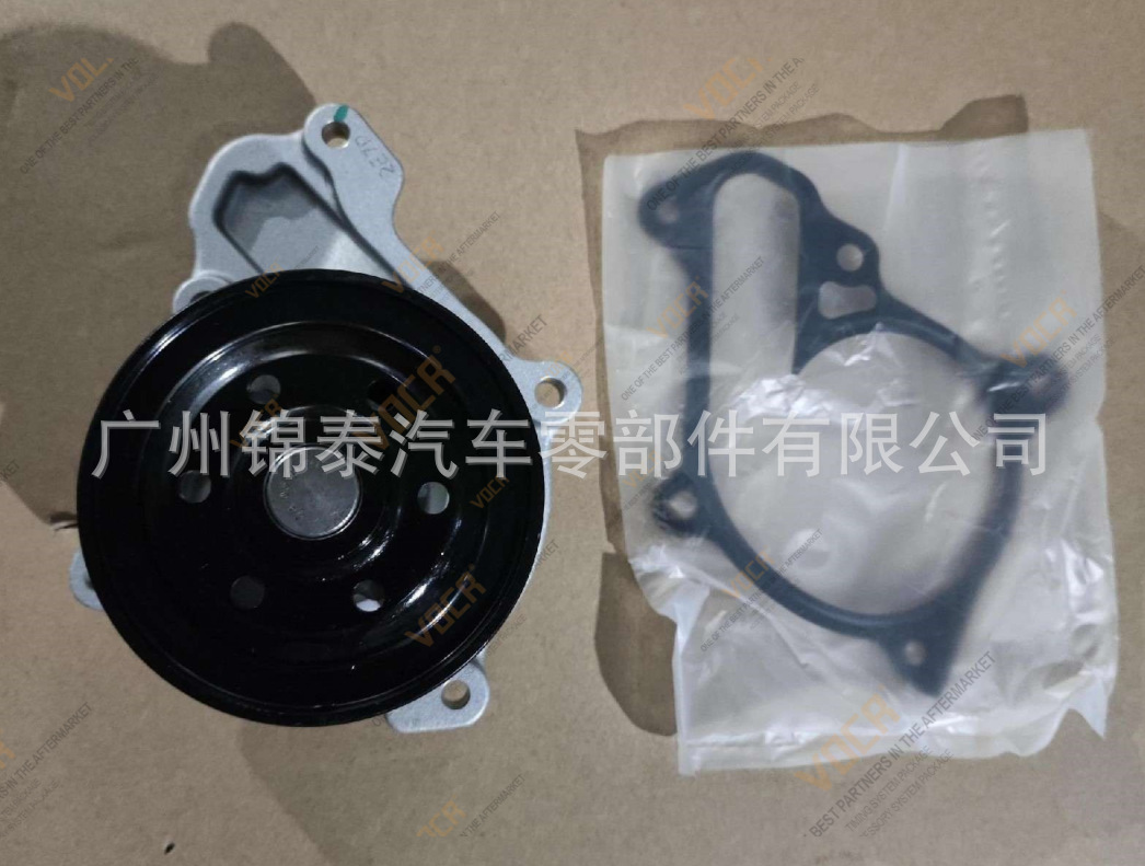 S550-15-010A Water Pump is suitable for Mazda: 2 (DJ/DL) S5Y5 (1.5D) 14- model, Mazda: 3