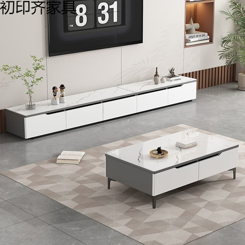 Solid Wood Tv Cabinet Floor-Standing Coffee Table Combination 2025 New Simple Small Apartment Home Living Room Slate Tv Cabinet