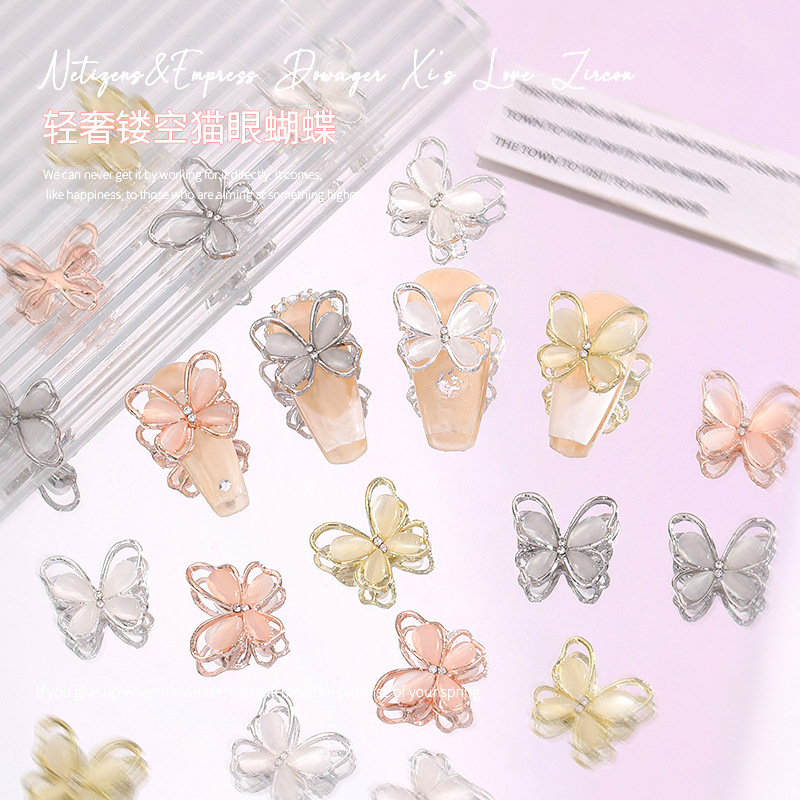 Opal butterfly nail jewelry alloy three-dimensional diamond colorful hollow butterfly nail accessories nail diamond jewelry