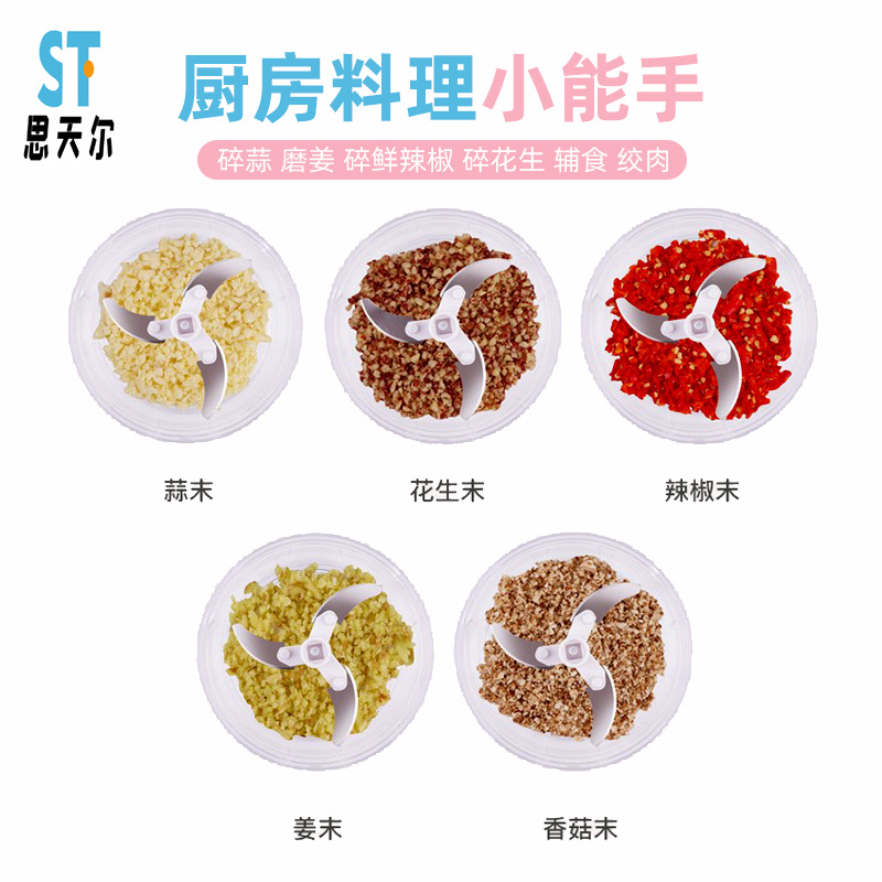 Extractor de ajo manual procesador de alimentos de mano mini multifunción suplemento alimenticio trituradora de ajo