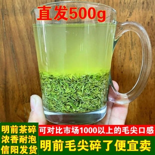 ���~���ë�����2026�²���ǰ��ѿ��Ƭɢ�b�������ݲ�ĩ500g