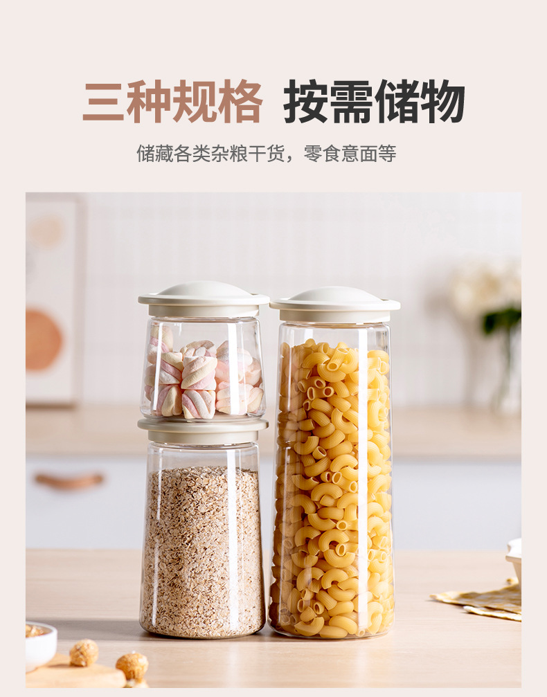 AA197详情页_09.jpg