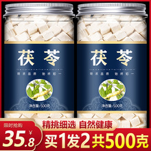 �������500g���]��ș����Ʒ���ְ��g�����߷��͌��������߉KҰ��
