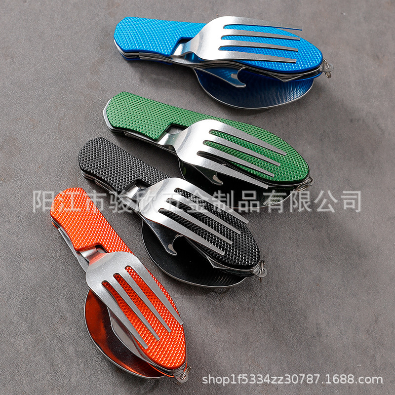现货供应户外便携多功能折叠餐具野餐可拆卸叉勺小刀水果刀小餐具